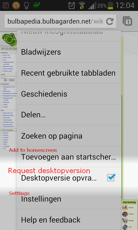 DesktopVersion.png